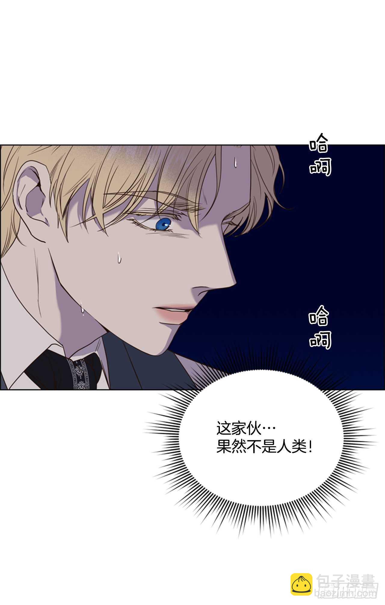 45.蓝色圣光(1/2)-第46话
