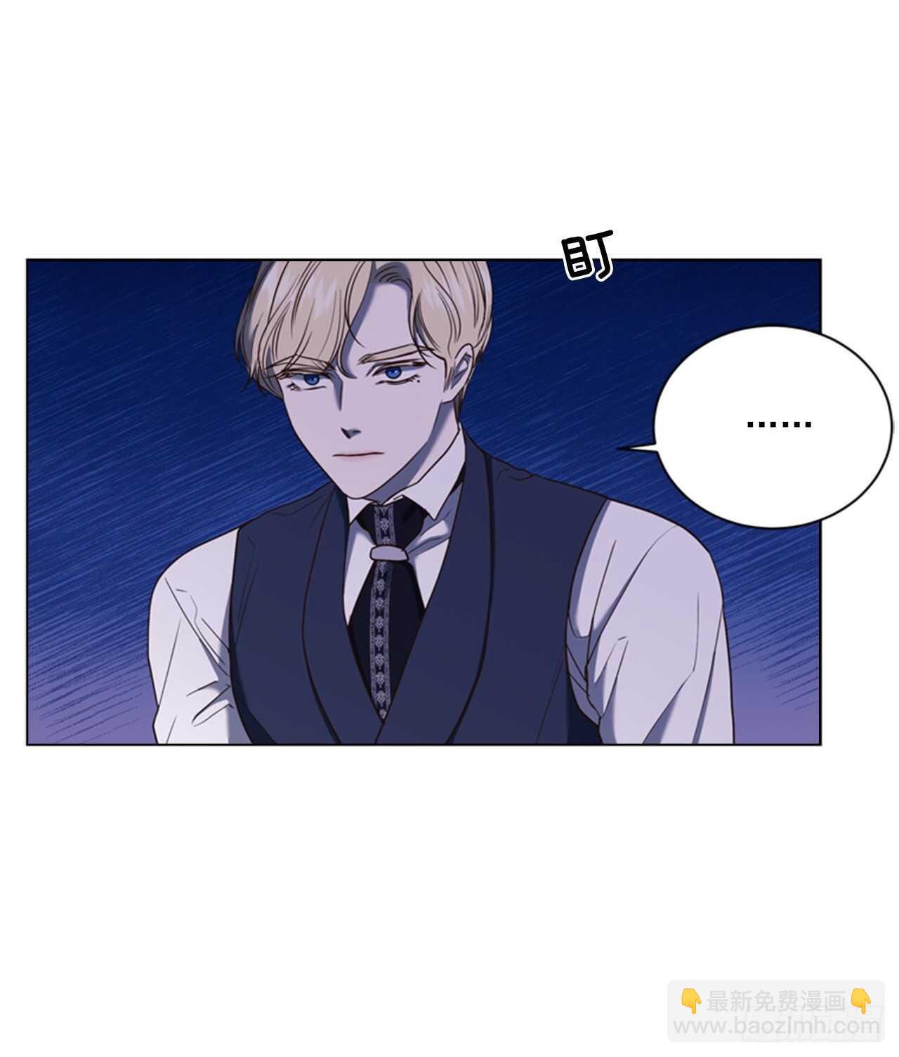 47.警告(1/2)-第48话
