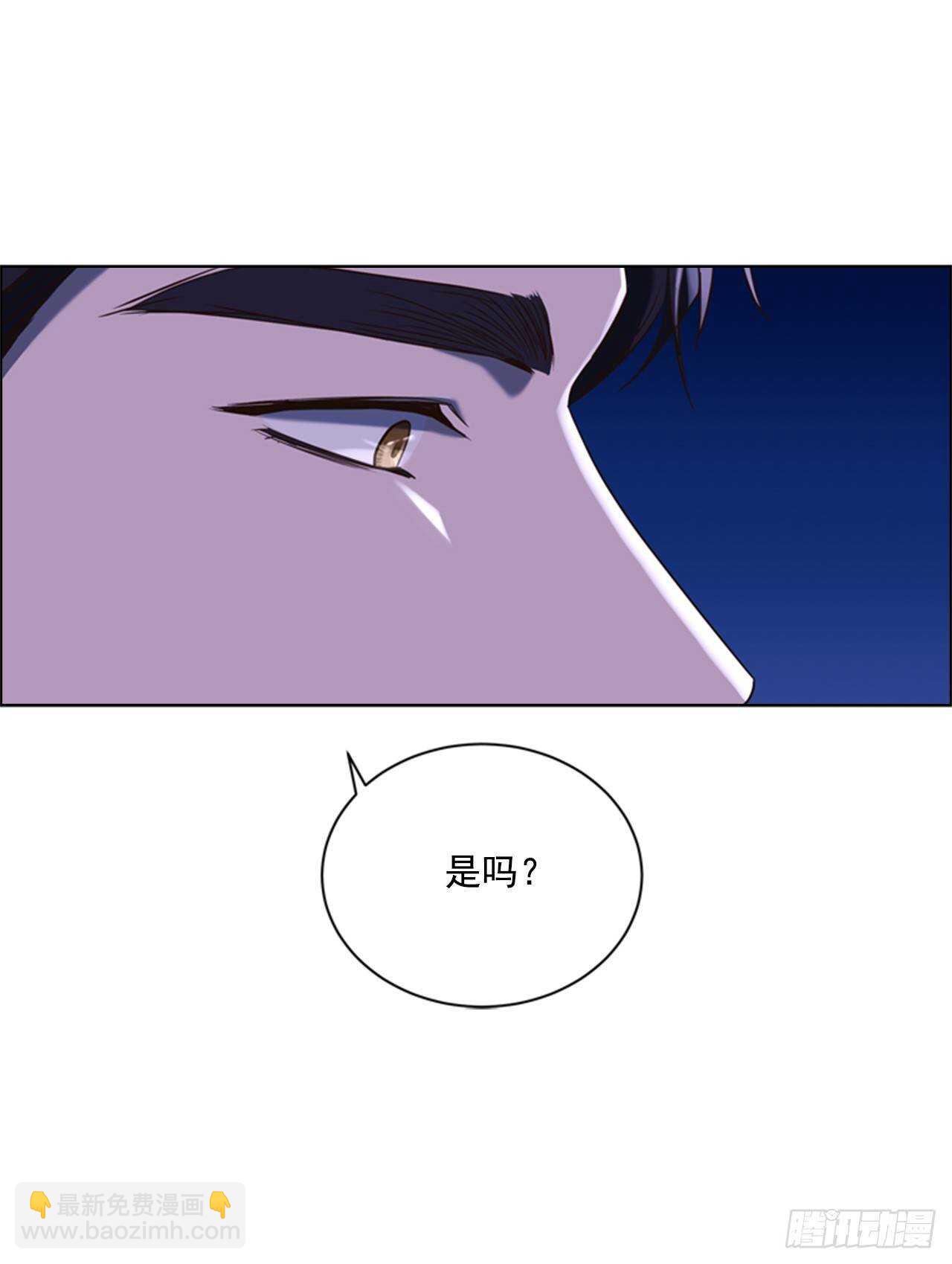 47.警告(1/2)-第48话
