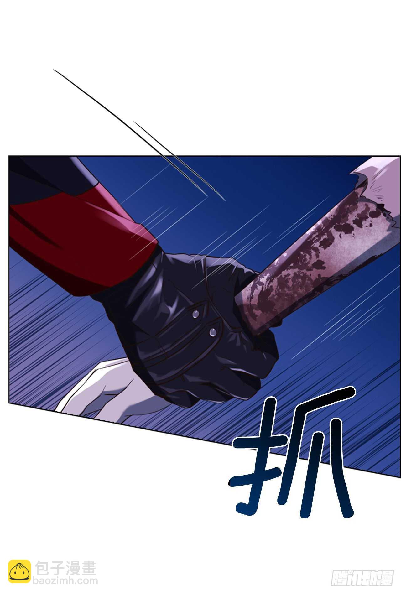 47.警告(1/2)-第48话