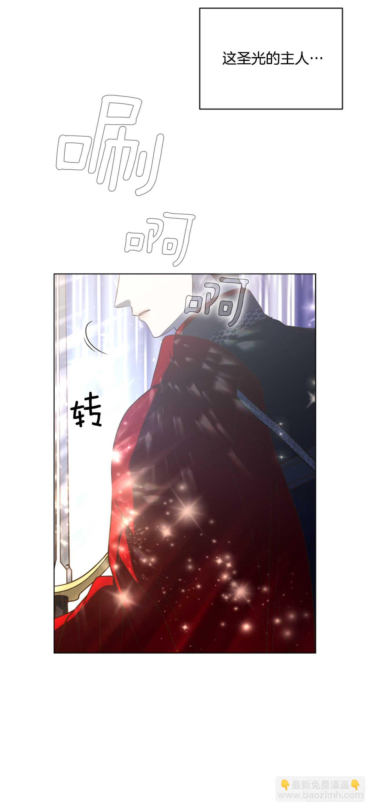 47.警告(1/2)-第48话