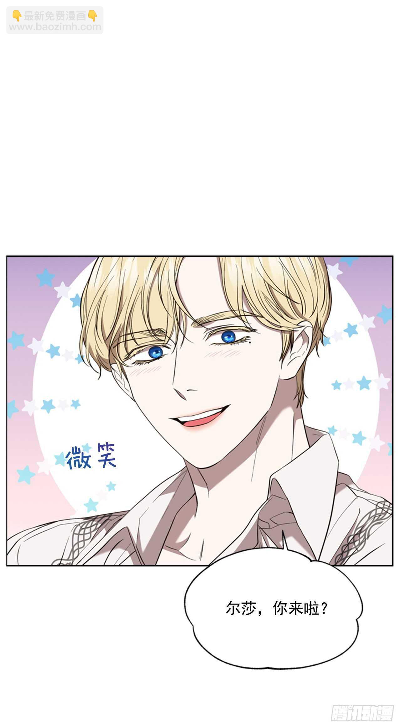 49.我爱你(1/2)-第50话