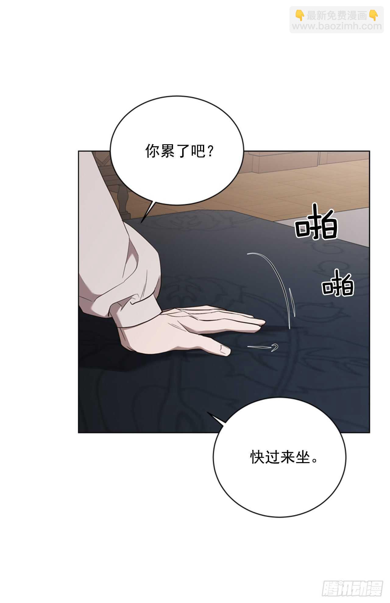 49.我爱你(1/2)-第50话