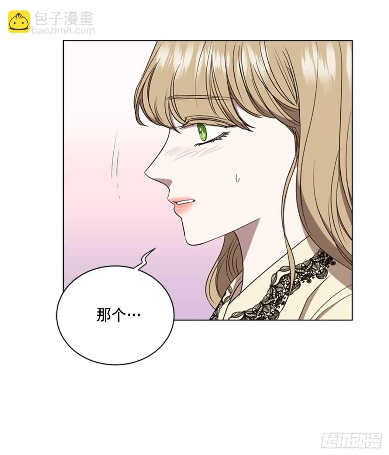 49.我爱你(1/2)-第50话