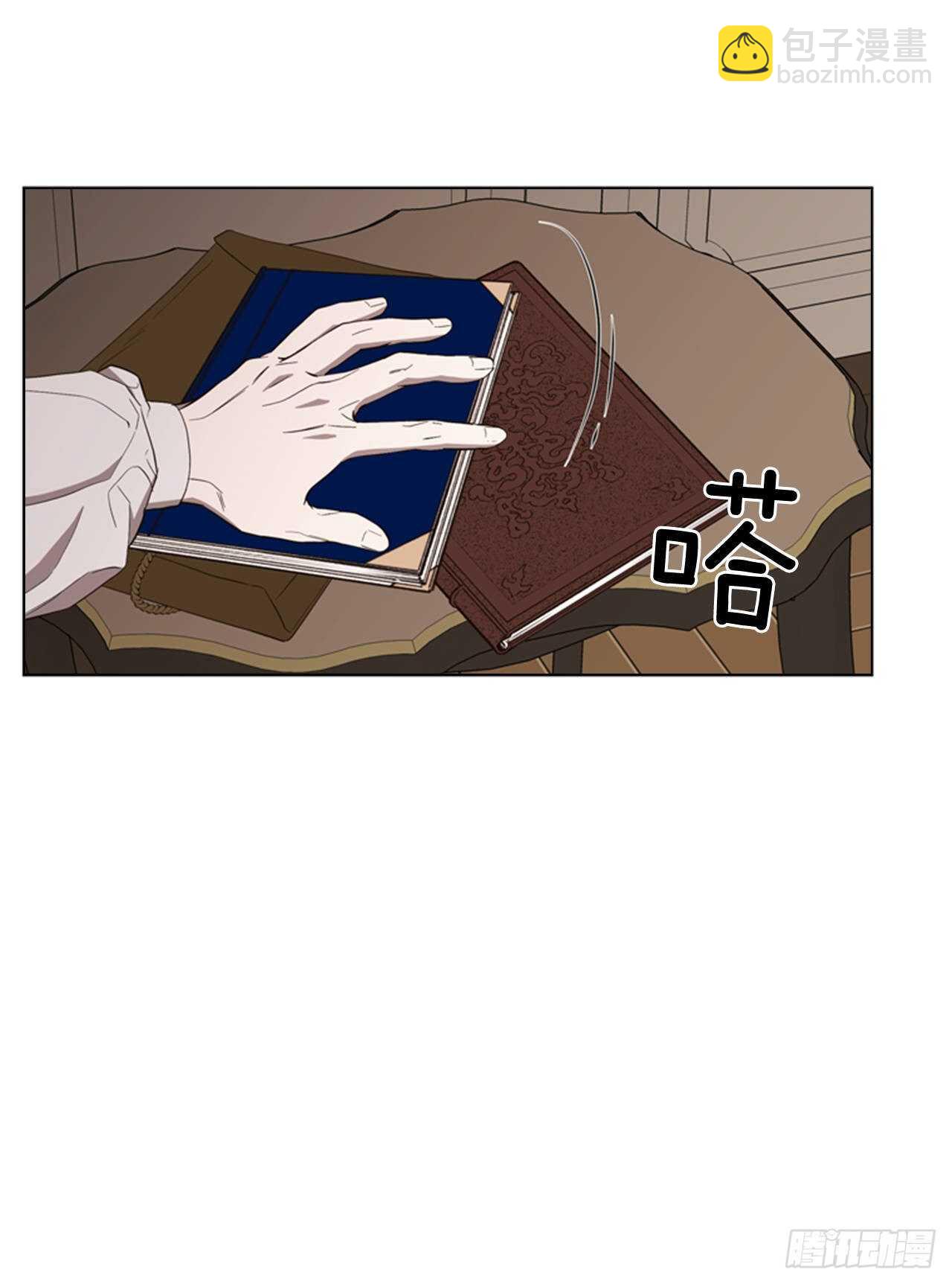 49.我爱你(1/2)-第50话