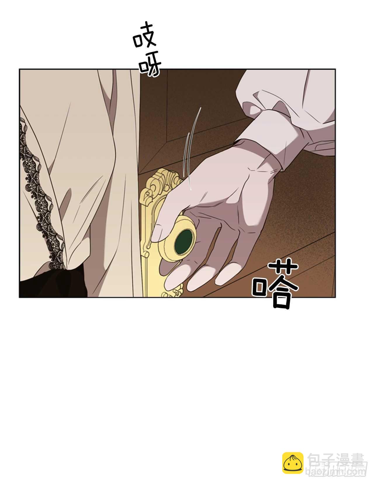 49.我爱你(1/2)-第50话