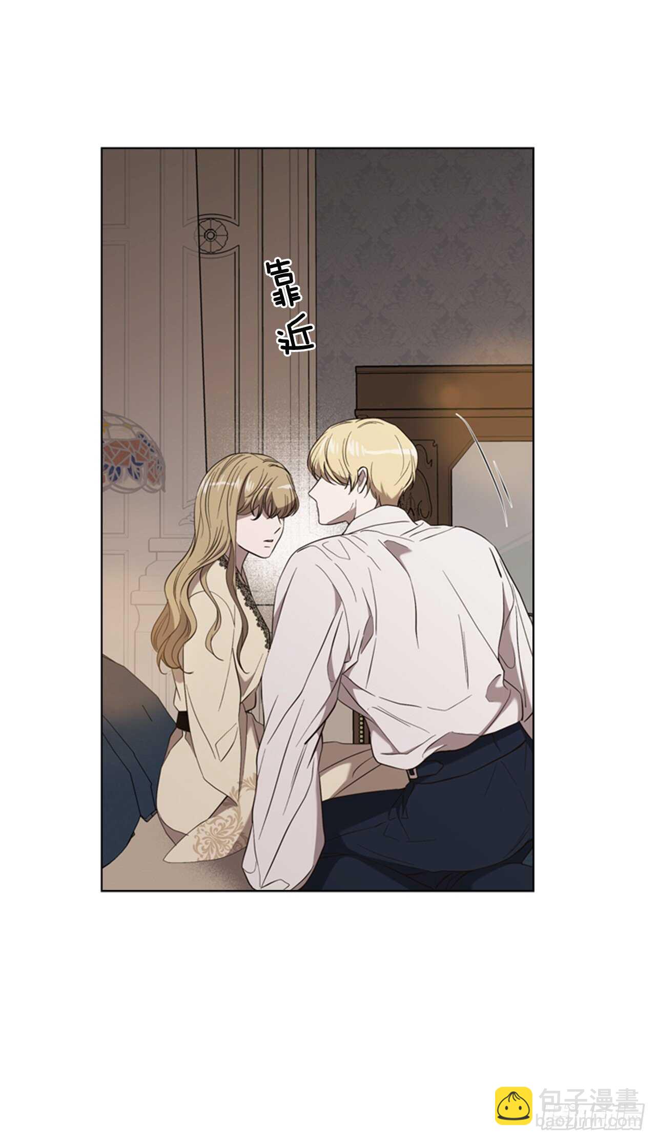 49.我爱你(1/2)-第50话
