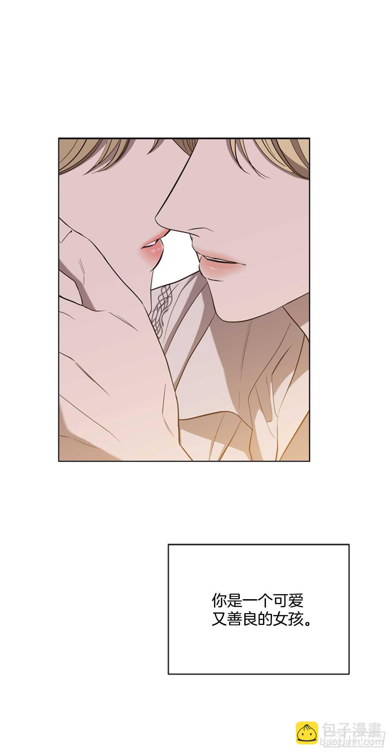 49.我爱你(1/2)-第50话