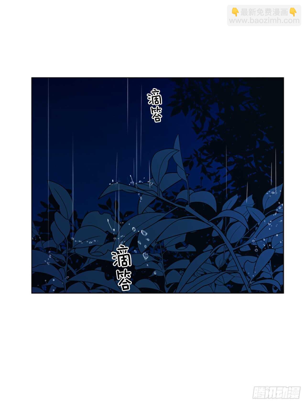 49.我爱你(1/2)-第50话