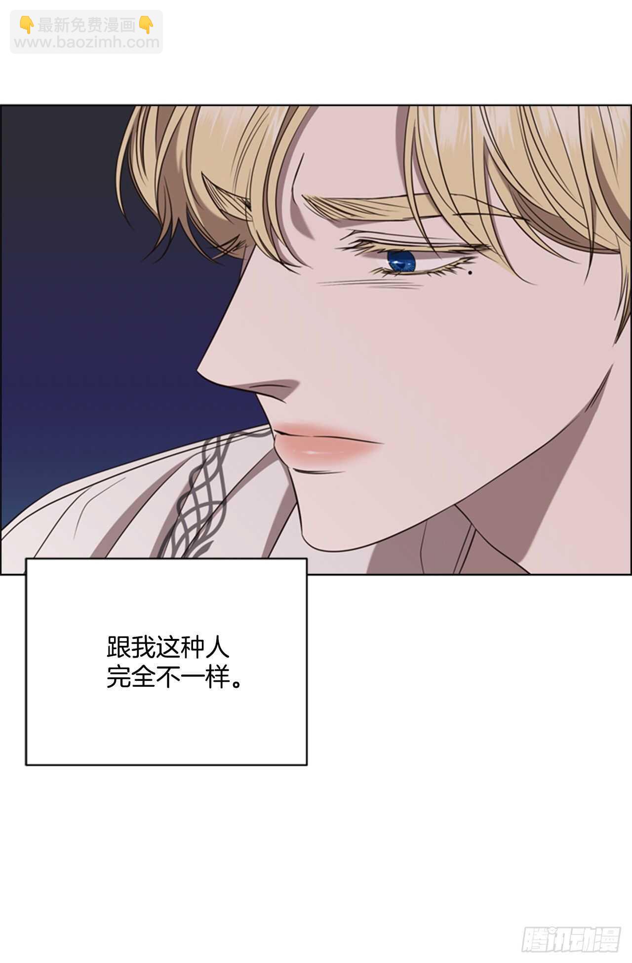49.我爱你(1/2)-第50话