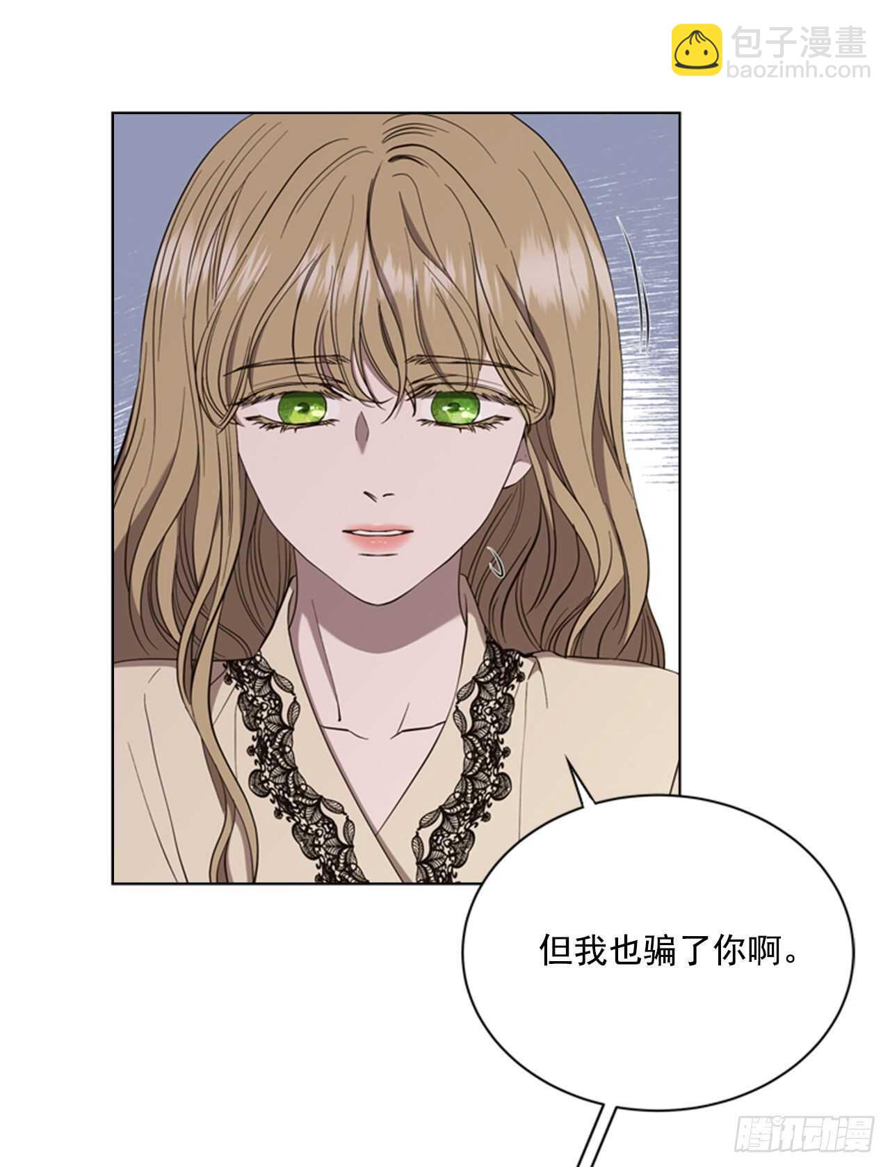 49.我爱你(1/2)-第50话