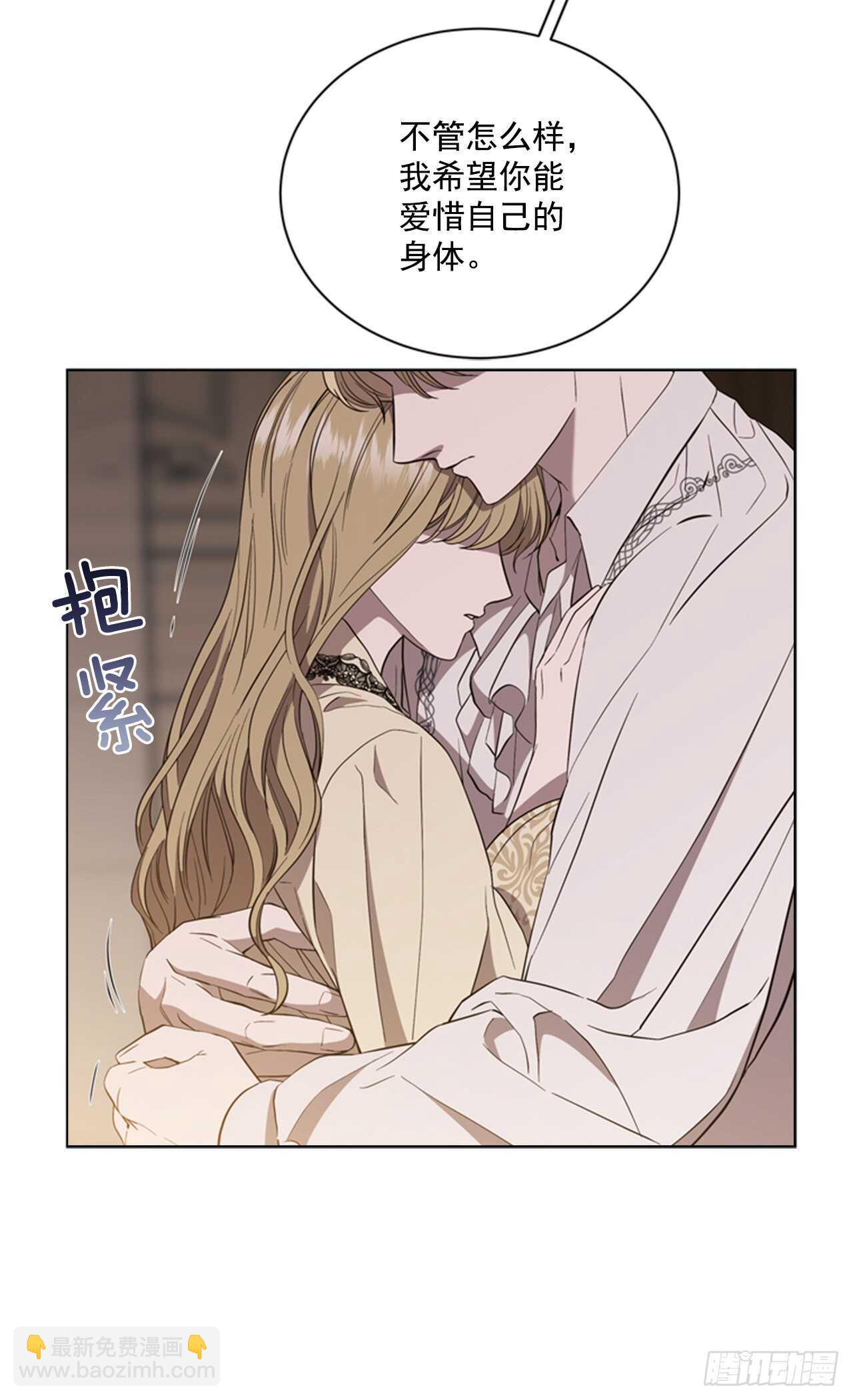49.我爱你(1/2)-第50话