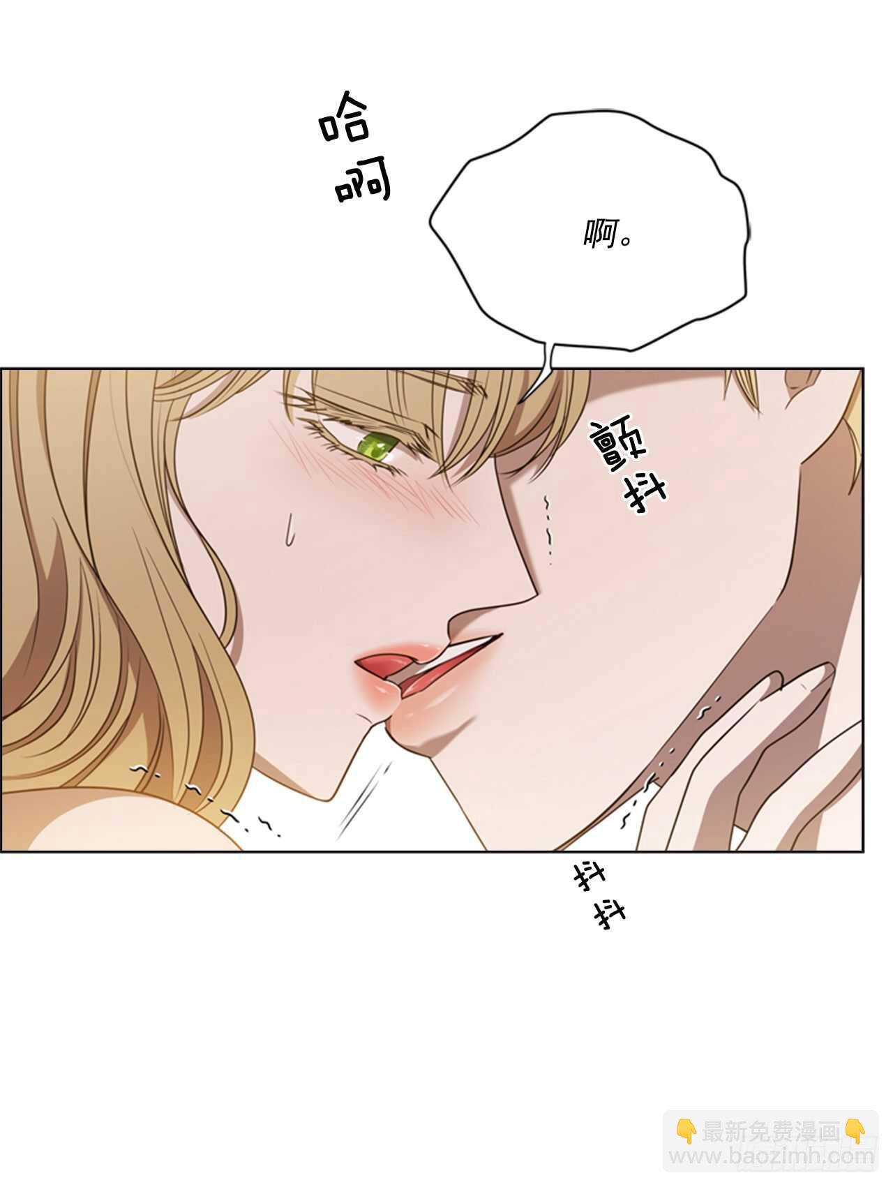 49.我爱你(1/2)-第50话