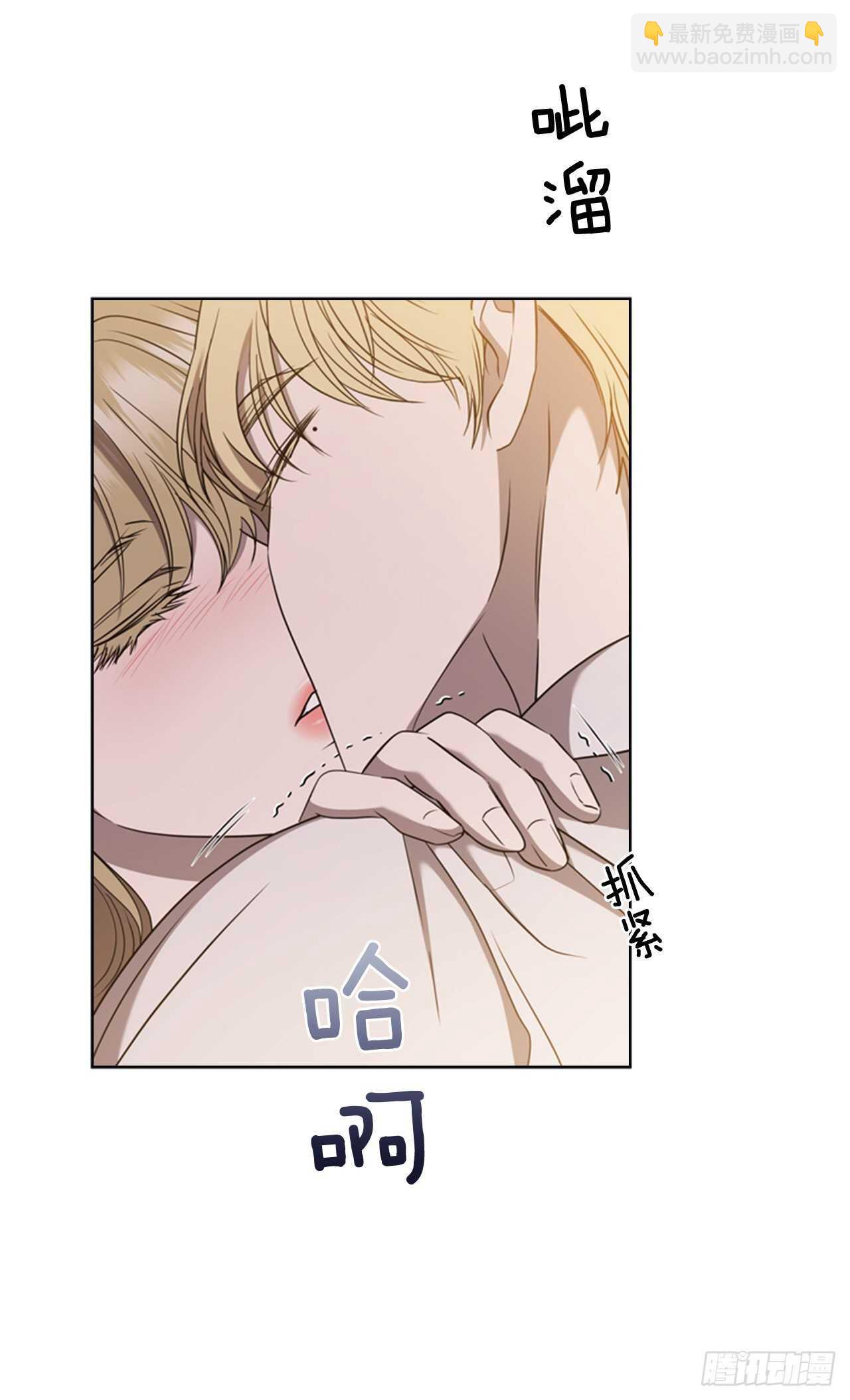 49.我爱你(1/2)-第50话