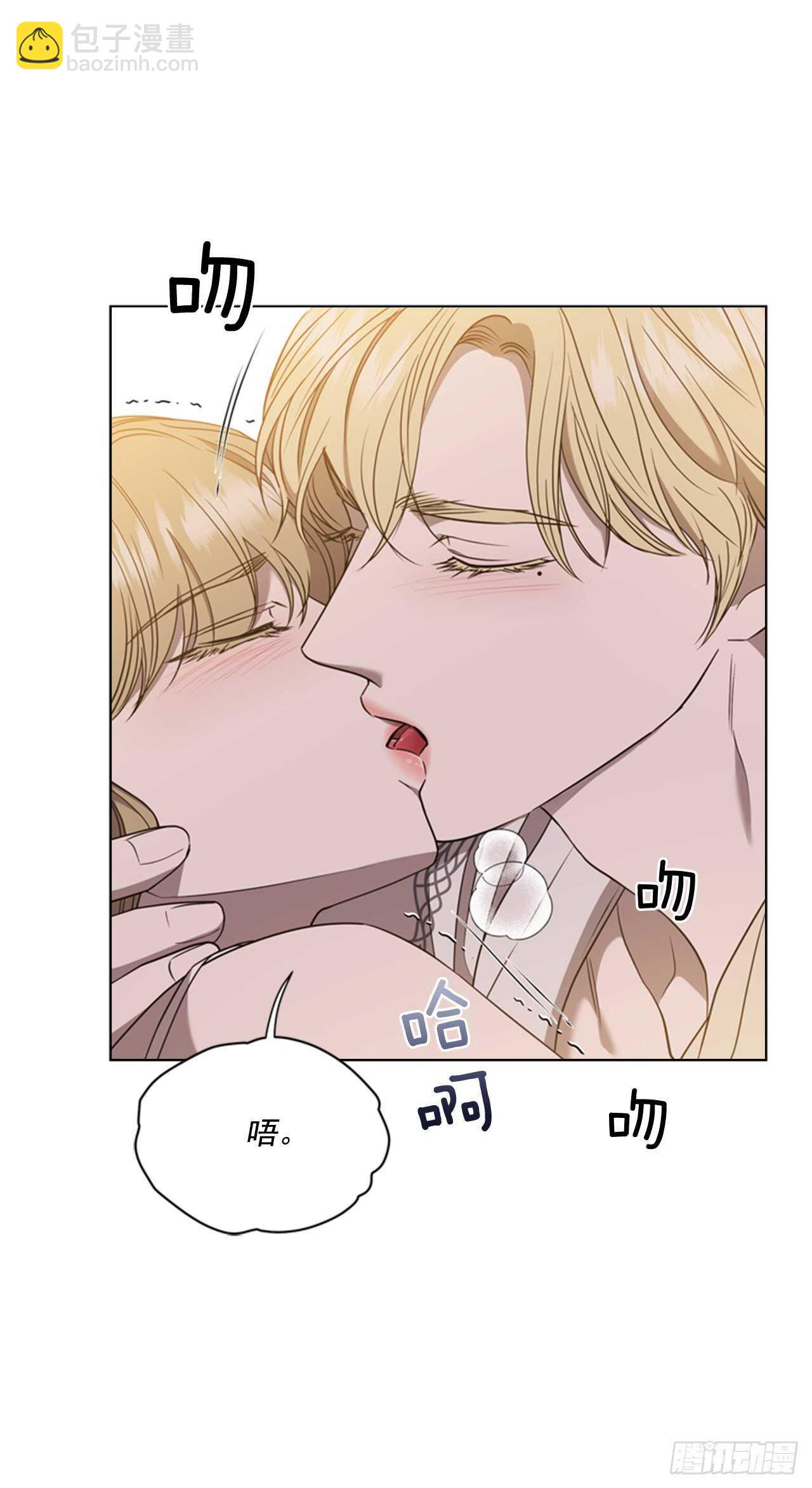 49.我爱你(1/2)-第50话