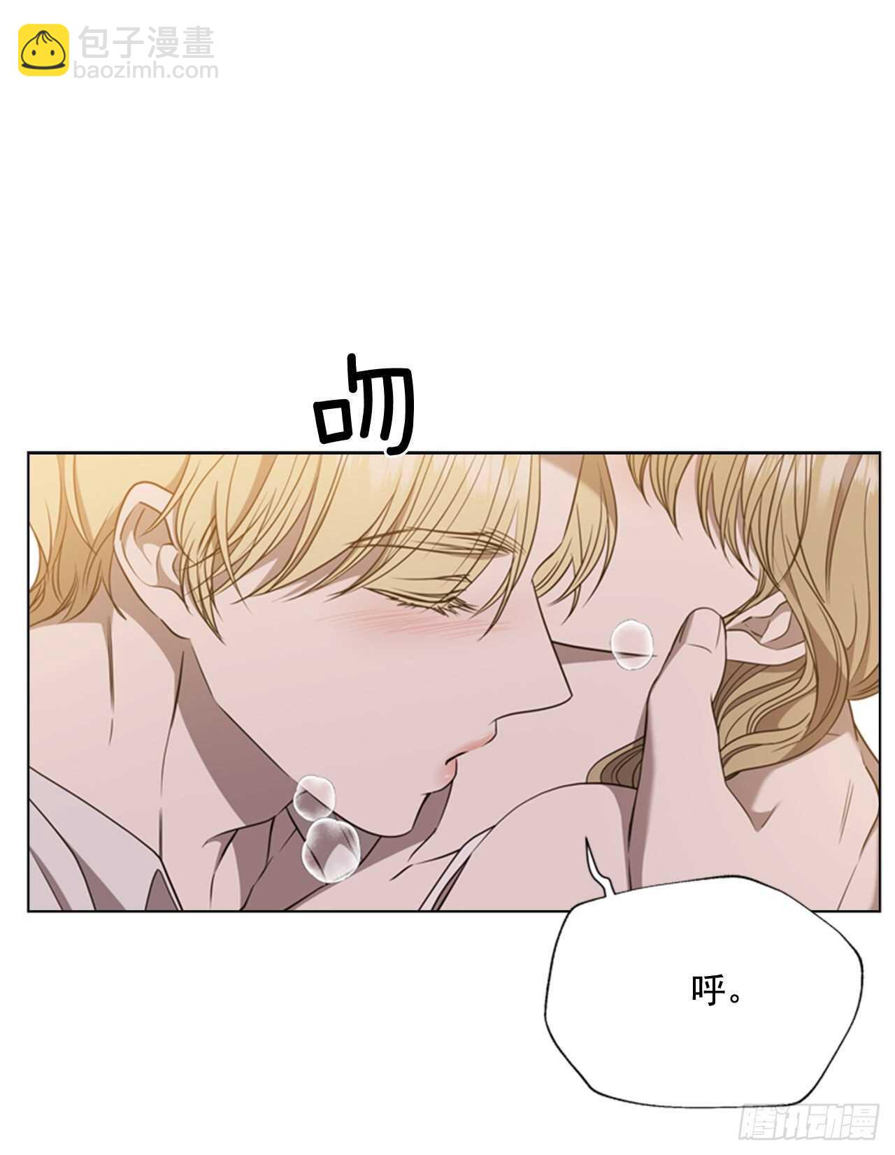 49.我爱你(1/2)-第50话