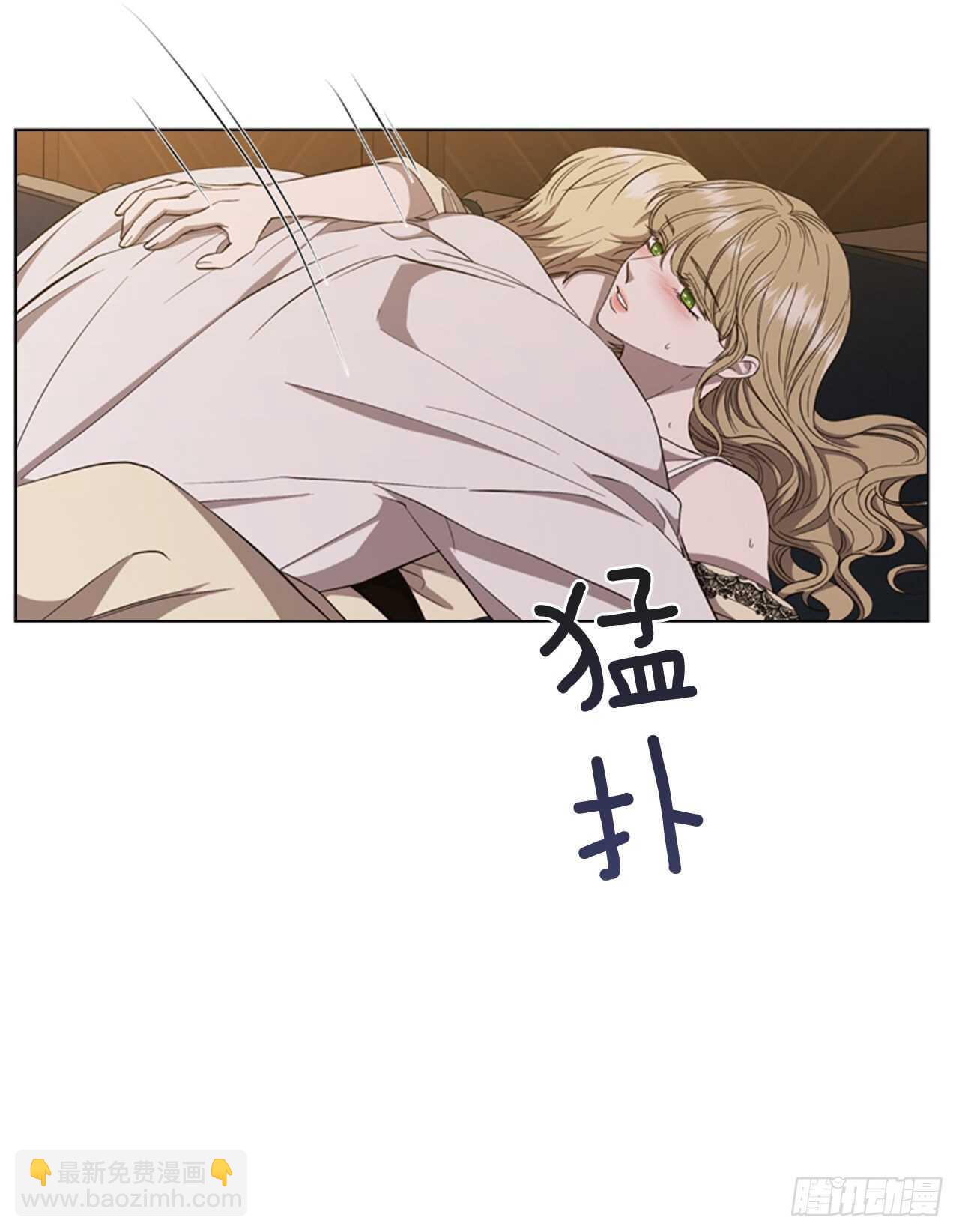 49.我爱你(1/2)-第50话