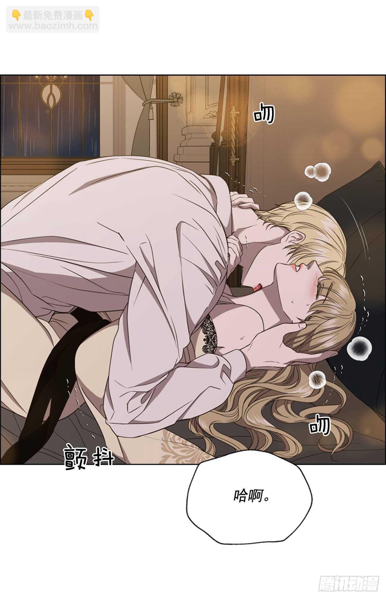49.我爱你(1/2)-第50话