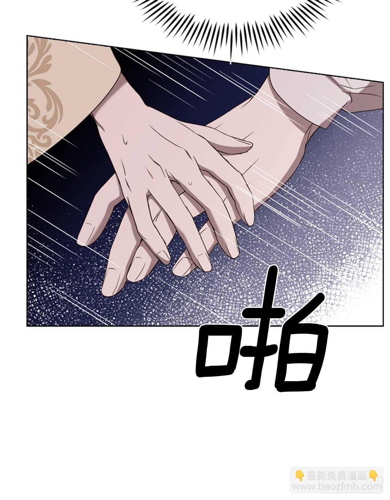 49.我爱你(1/2)-第50话