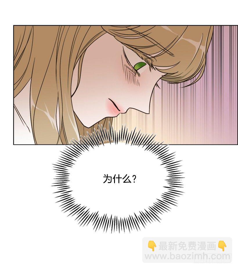 5.命运(1/2)-第6话