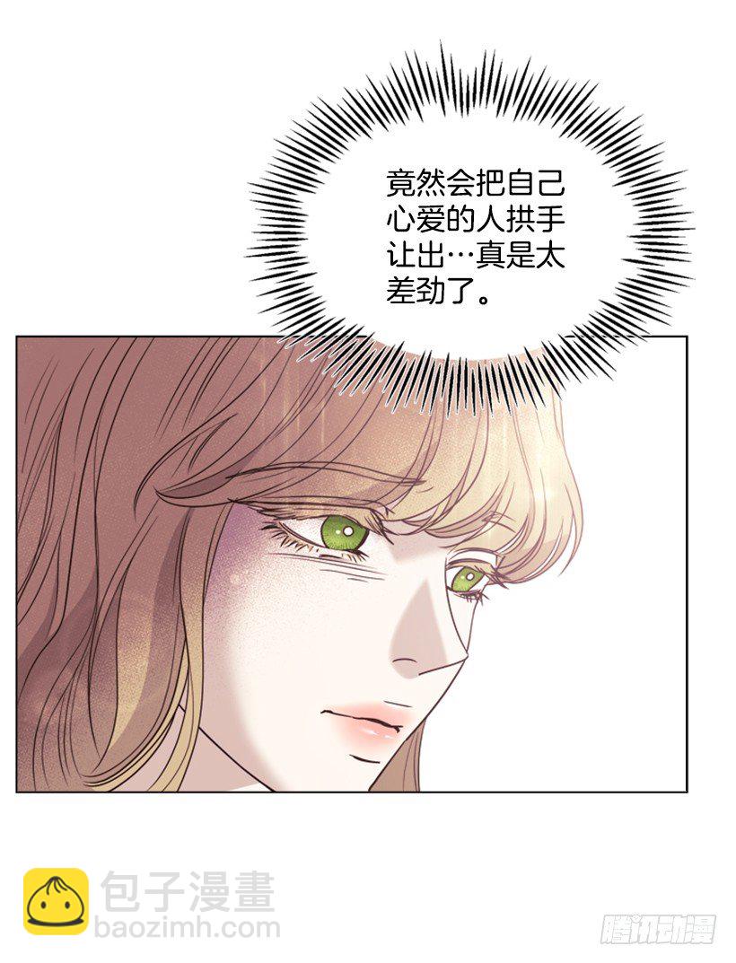 5.命运(1/2)-第6话
