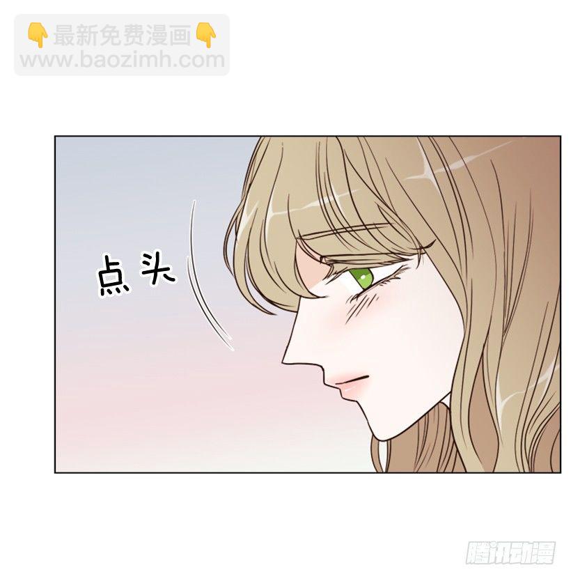 5.命运(1/2)-第6话