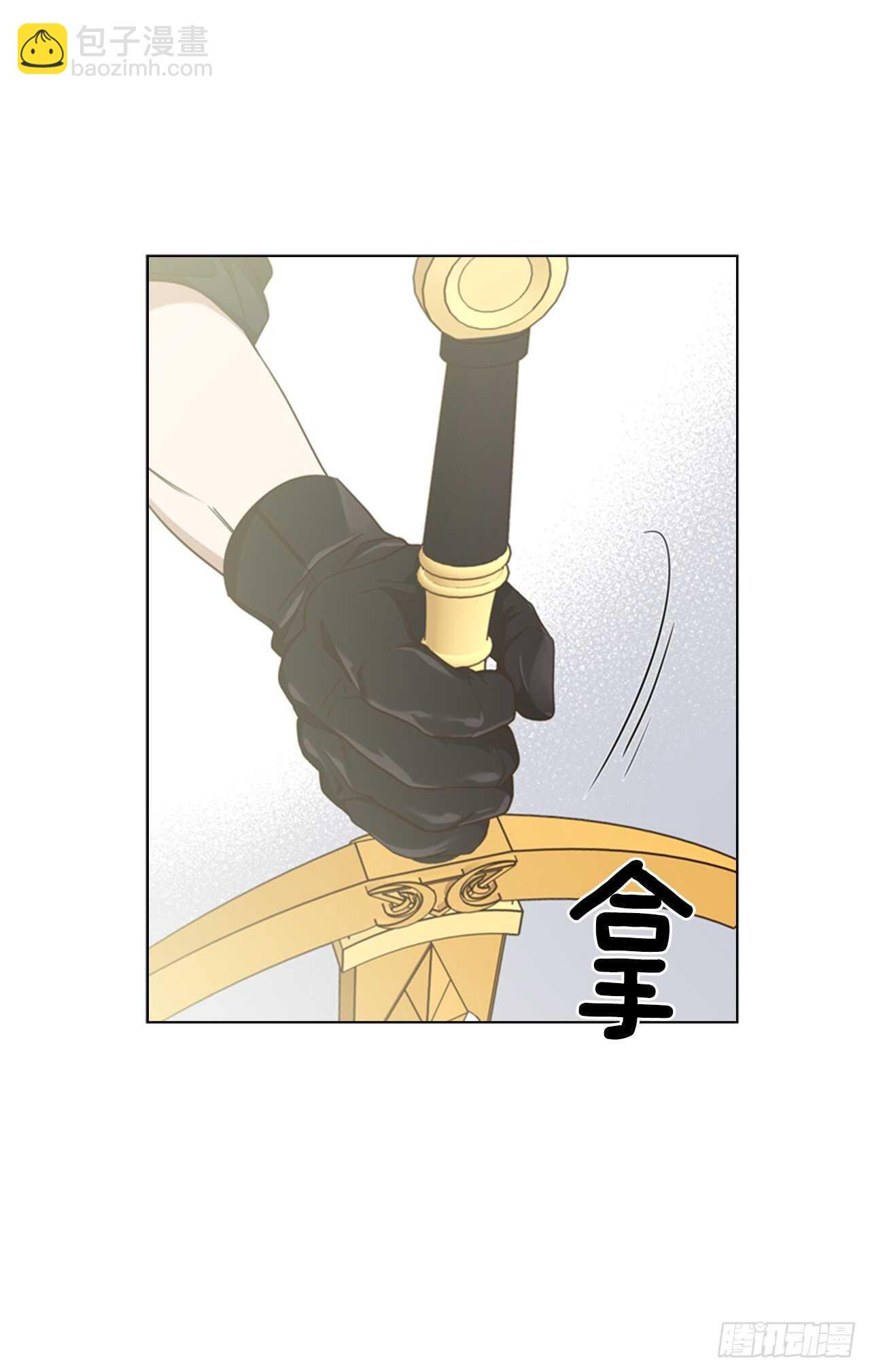 51.求婚(1/2)-第52话