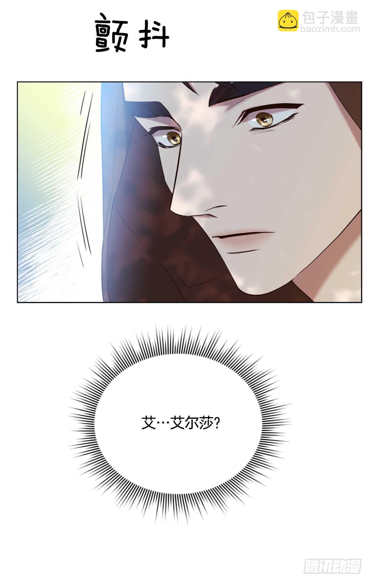 51.求婚(1/2)-第52话