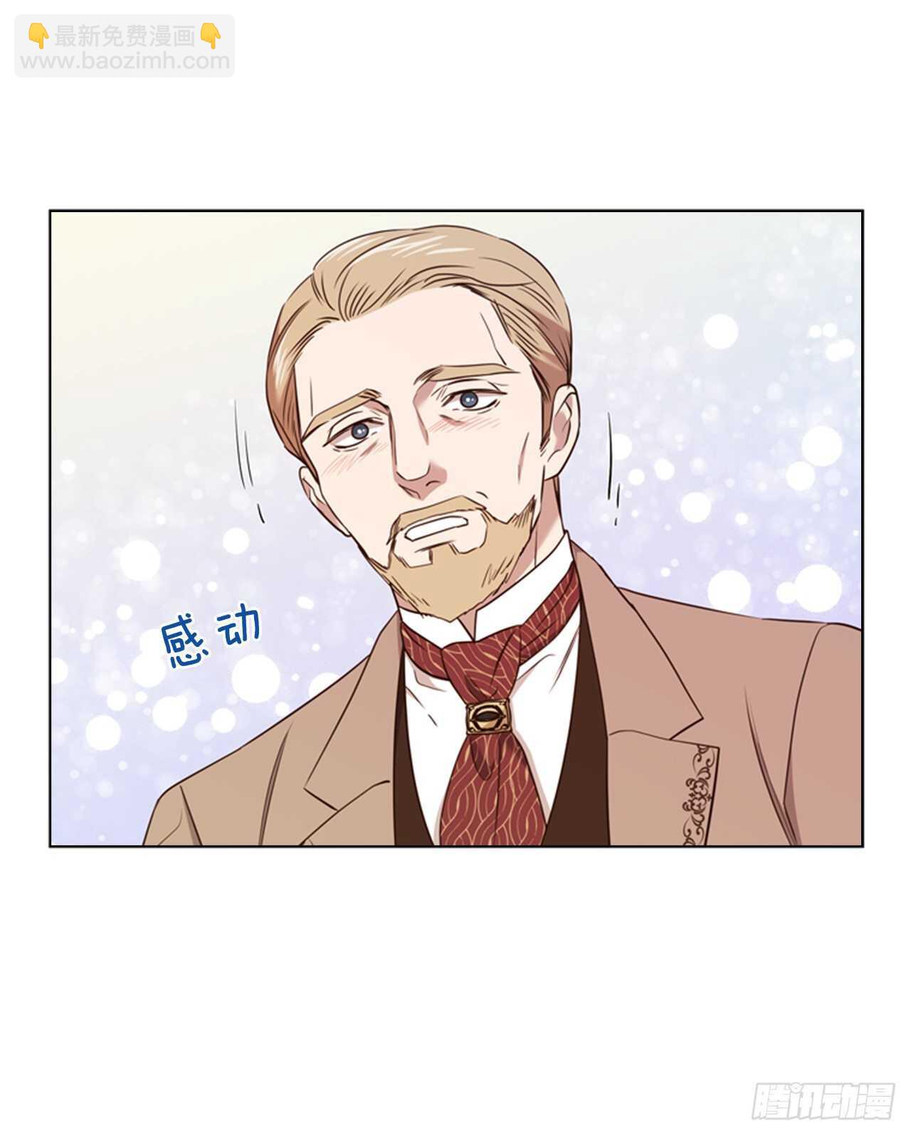 53.奇怪的梦境(1/2)-第54话
