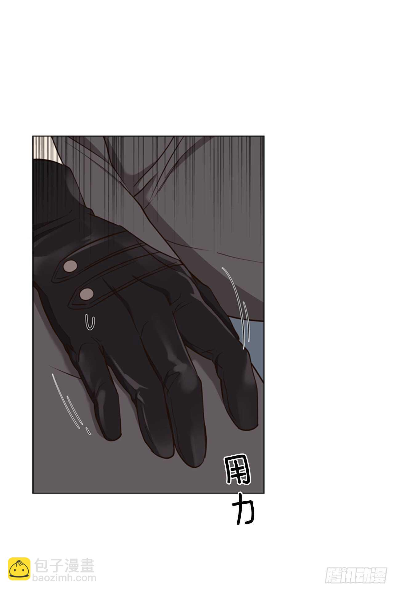 53.奇怪的梦境(1/2)-第54话