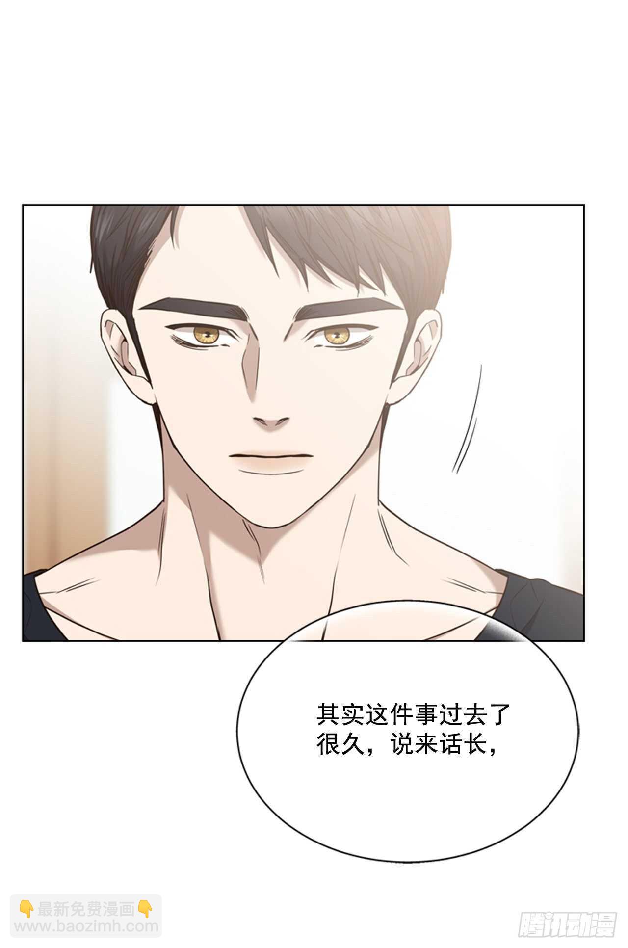 53.奇怪的梦境(1/2)-第54话