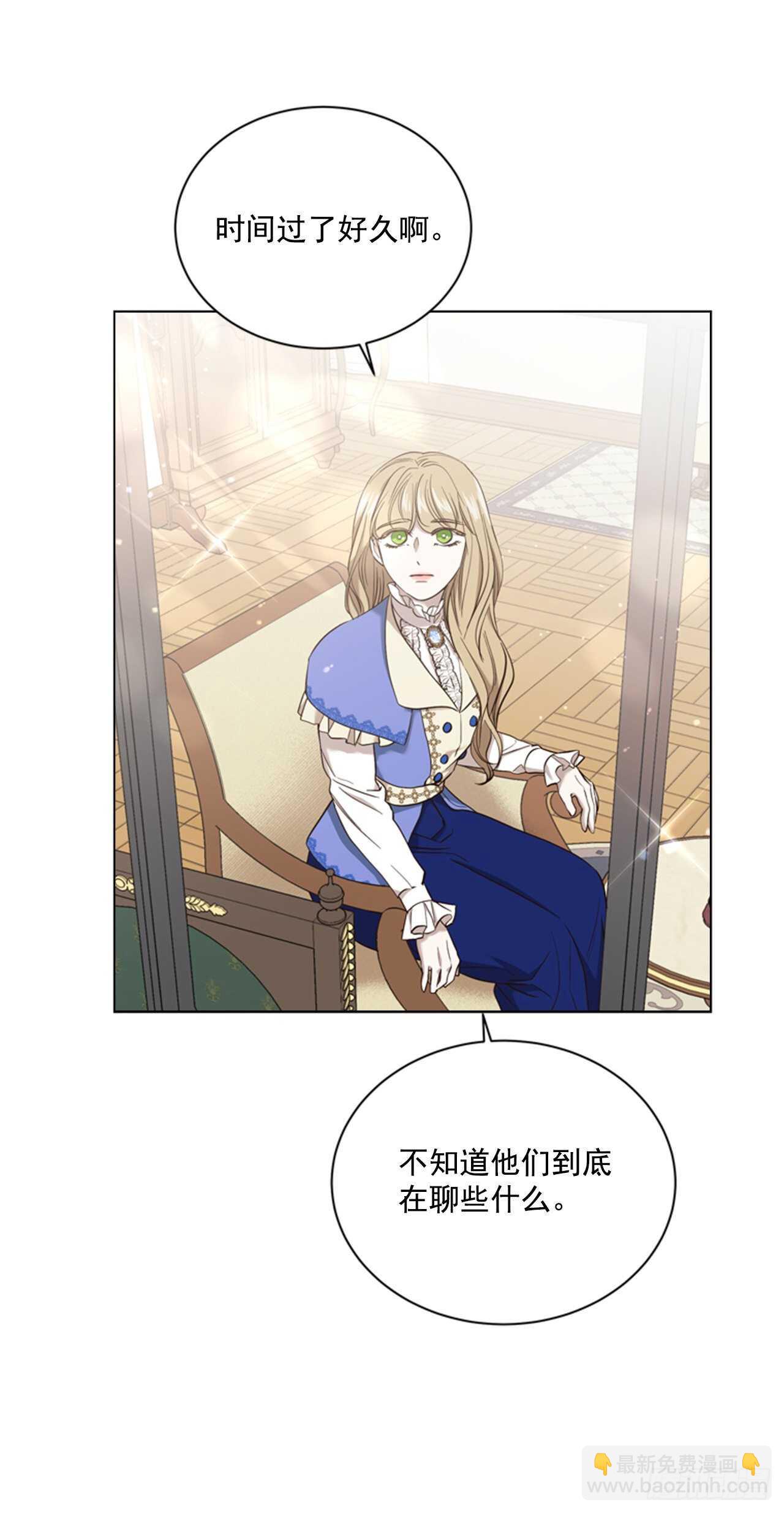 53.奇怪的梦境(1/2)-第54话