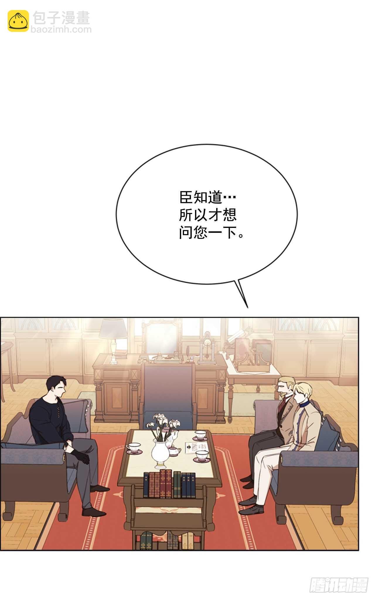 53.奇怪的梦境(1/2)-第54话