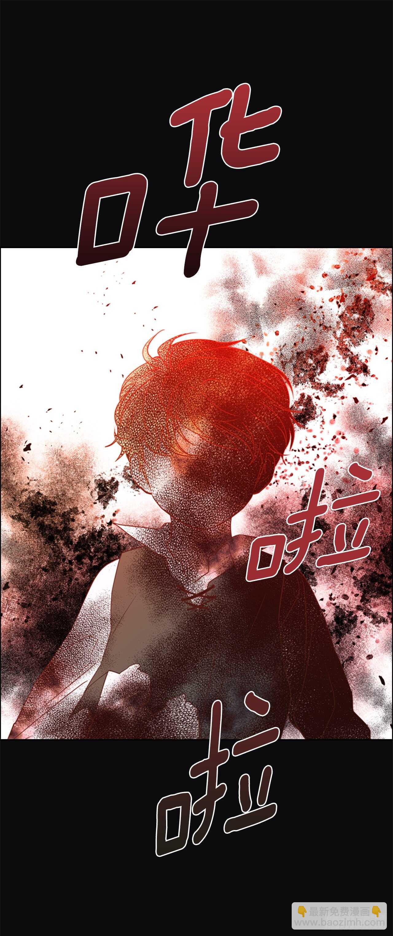 55.真正的命运(1/2)-第56话