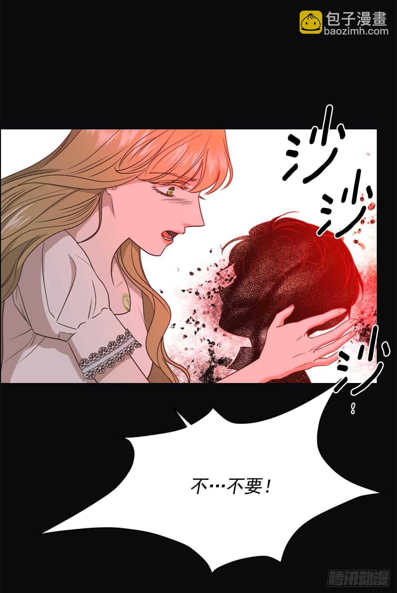 55.真正的命运(1/2)-第56话