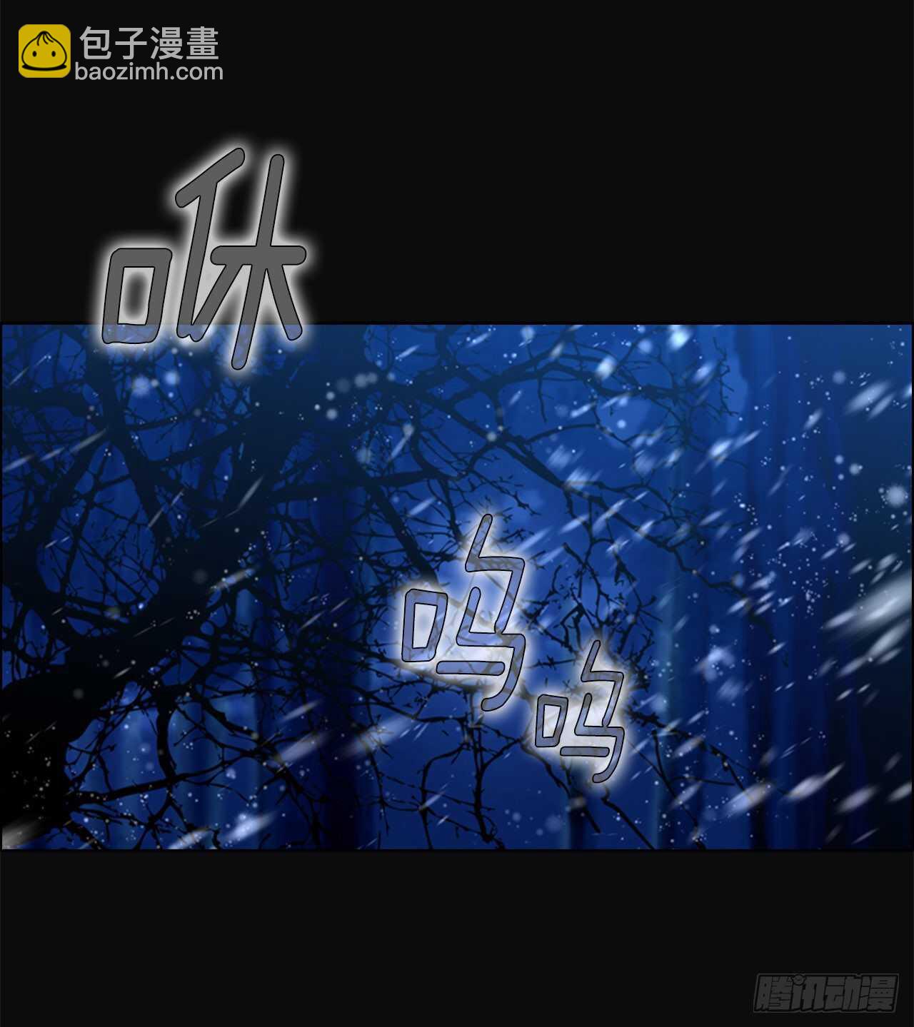 55.真正的命运(1/2)-第56话