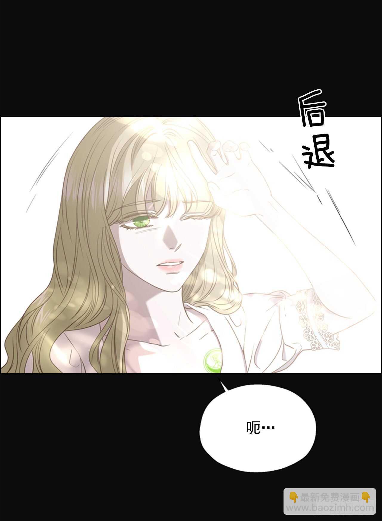55.真正的命运(1/2)-第56话