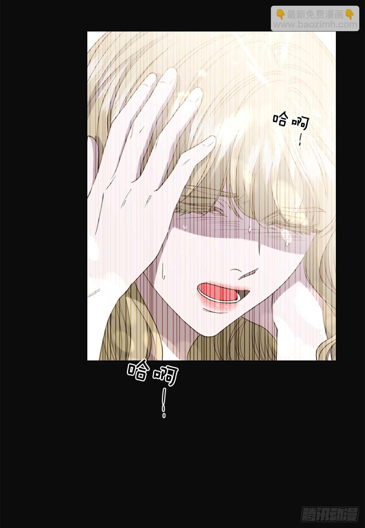 55.真正的命运(1/2)-第56话