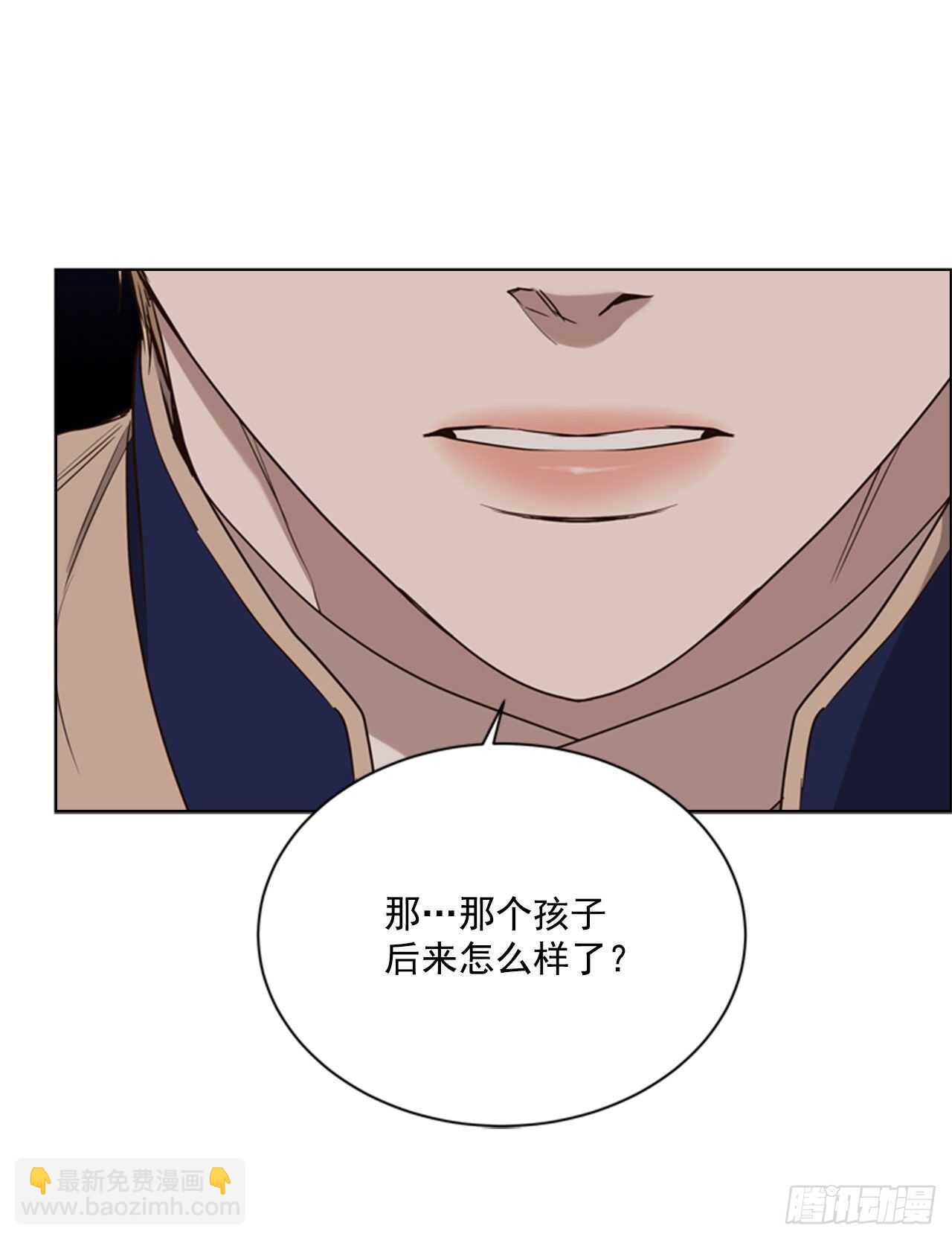 57.真相大白(1/2)-第58话