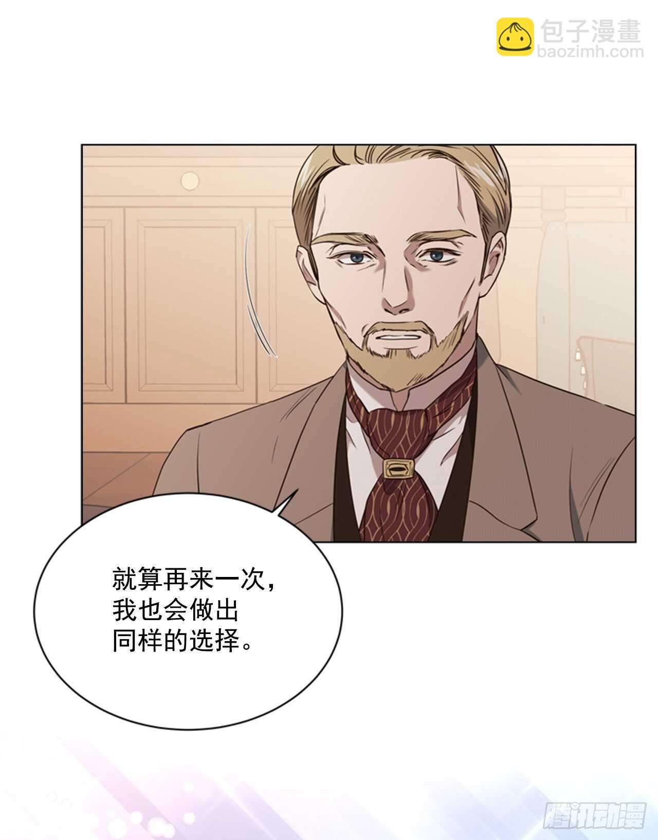 57.真相大白(1/2)-第58话