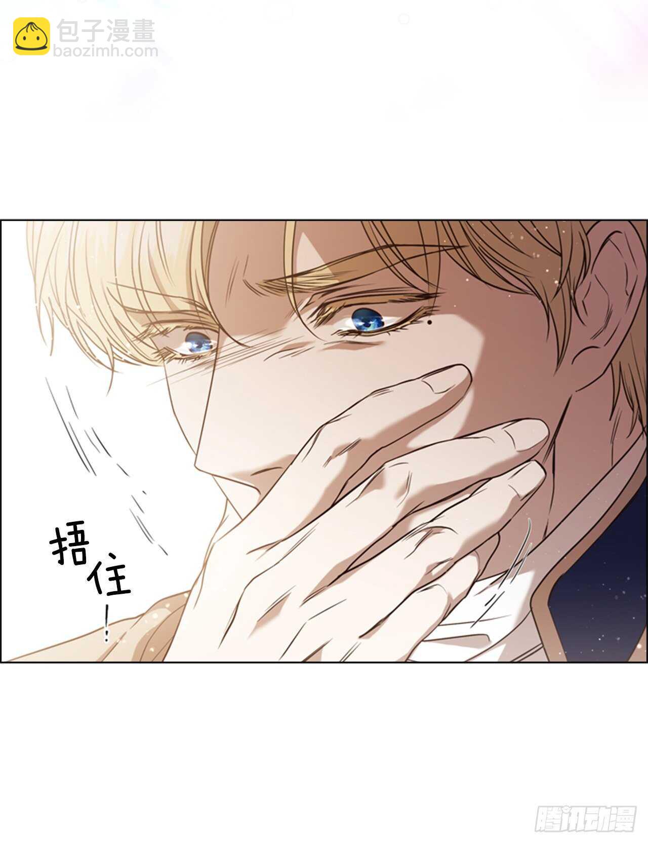 57.真相大白(1/2)-第58话