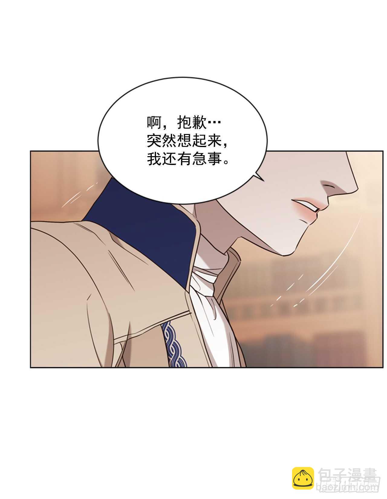 57.真相大白(1/2)-第58话