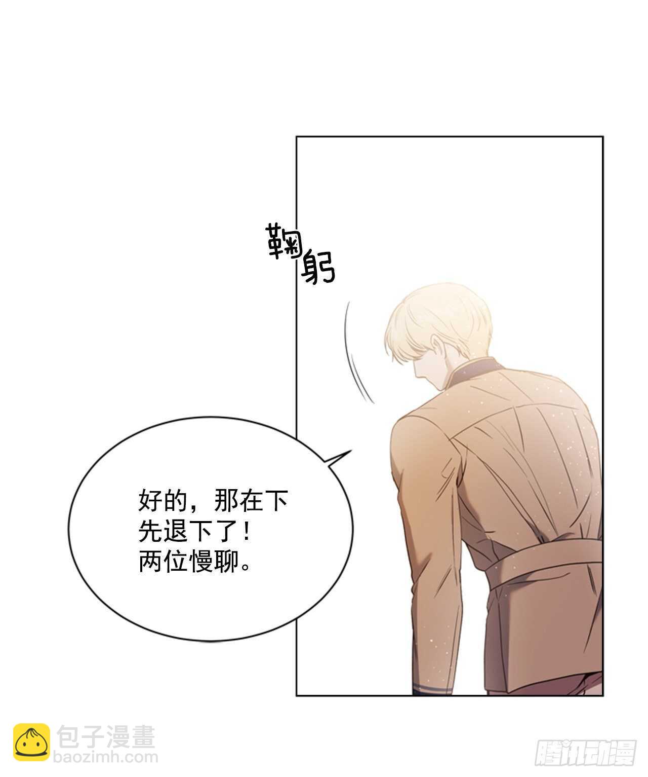 57.真相大白(1/2)-第58话