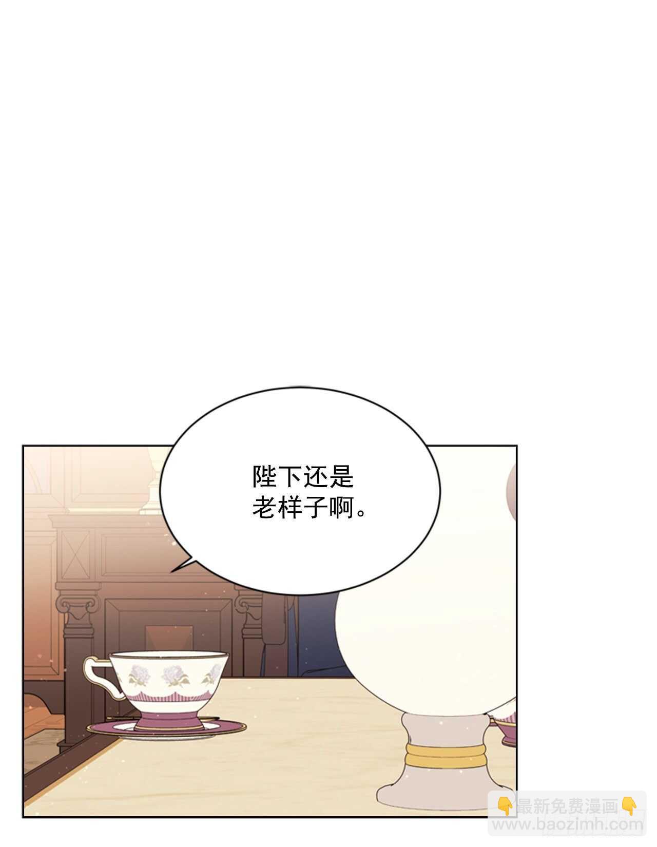 57.真相大白(1/2)-第58话