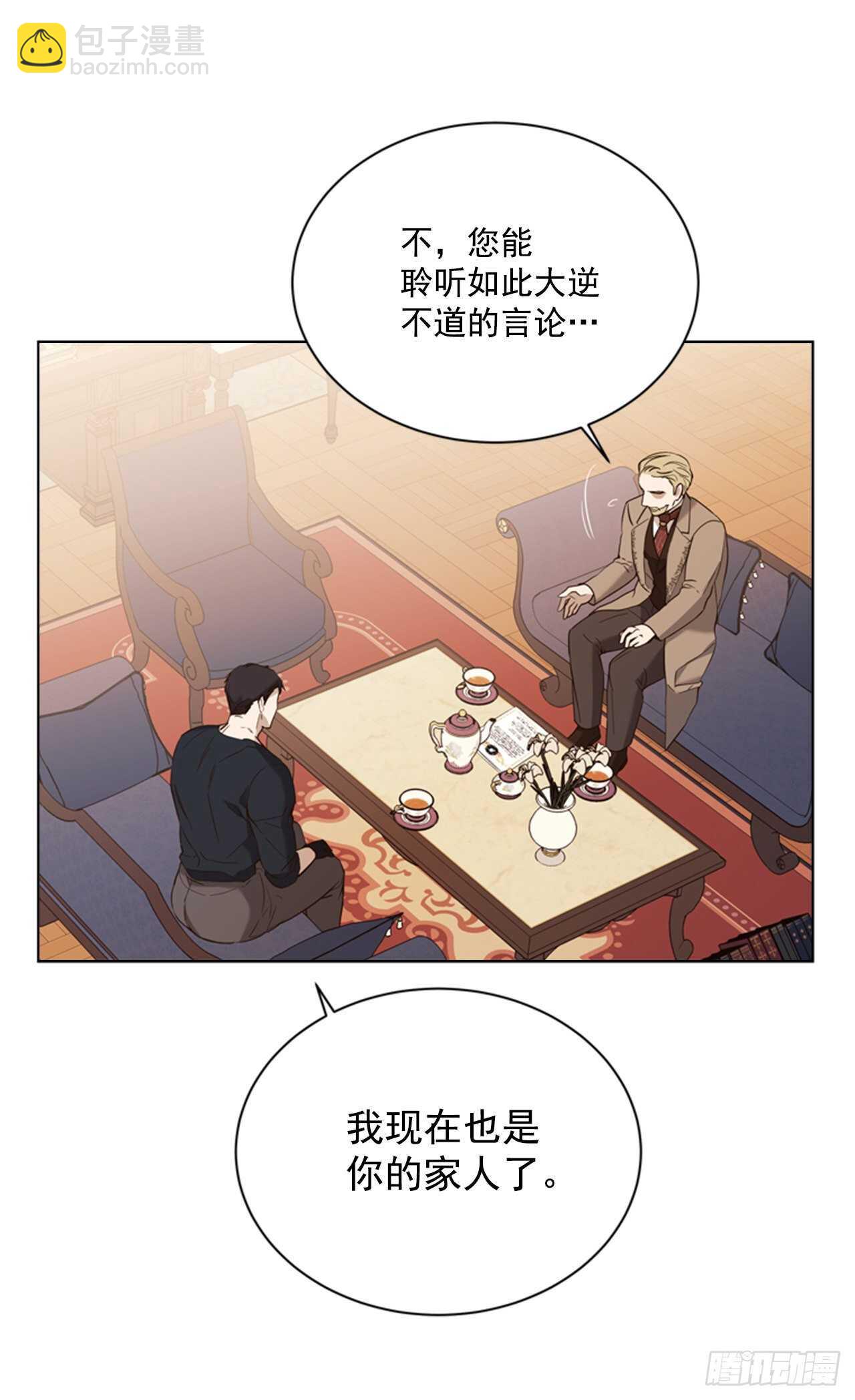 57.真相大白(1/2)-第58话