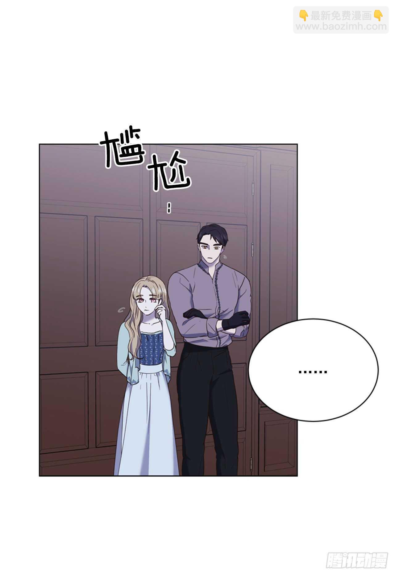 59.活着的意义(1/2)-第60话