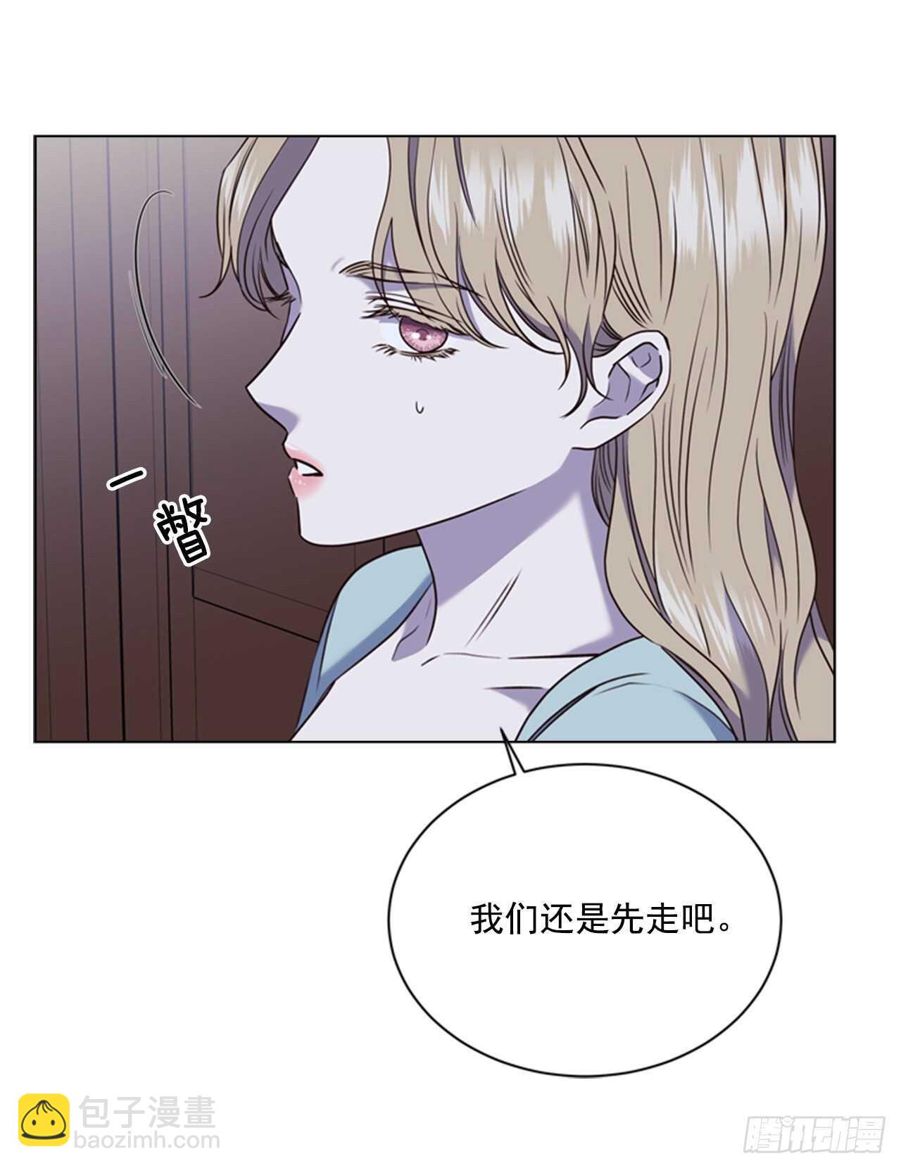 59.活着的意义(1/2)-第60话