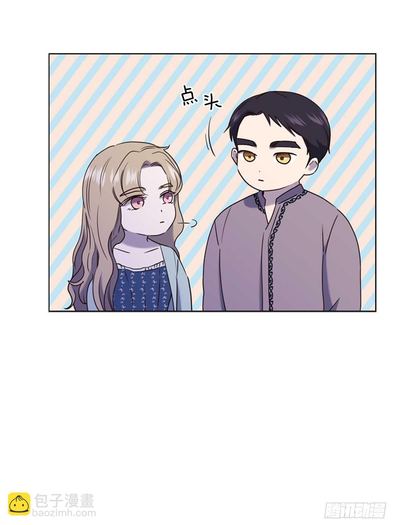 59.活着的意义(1/2)-第60话