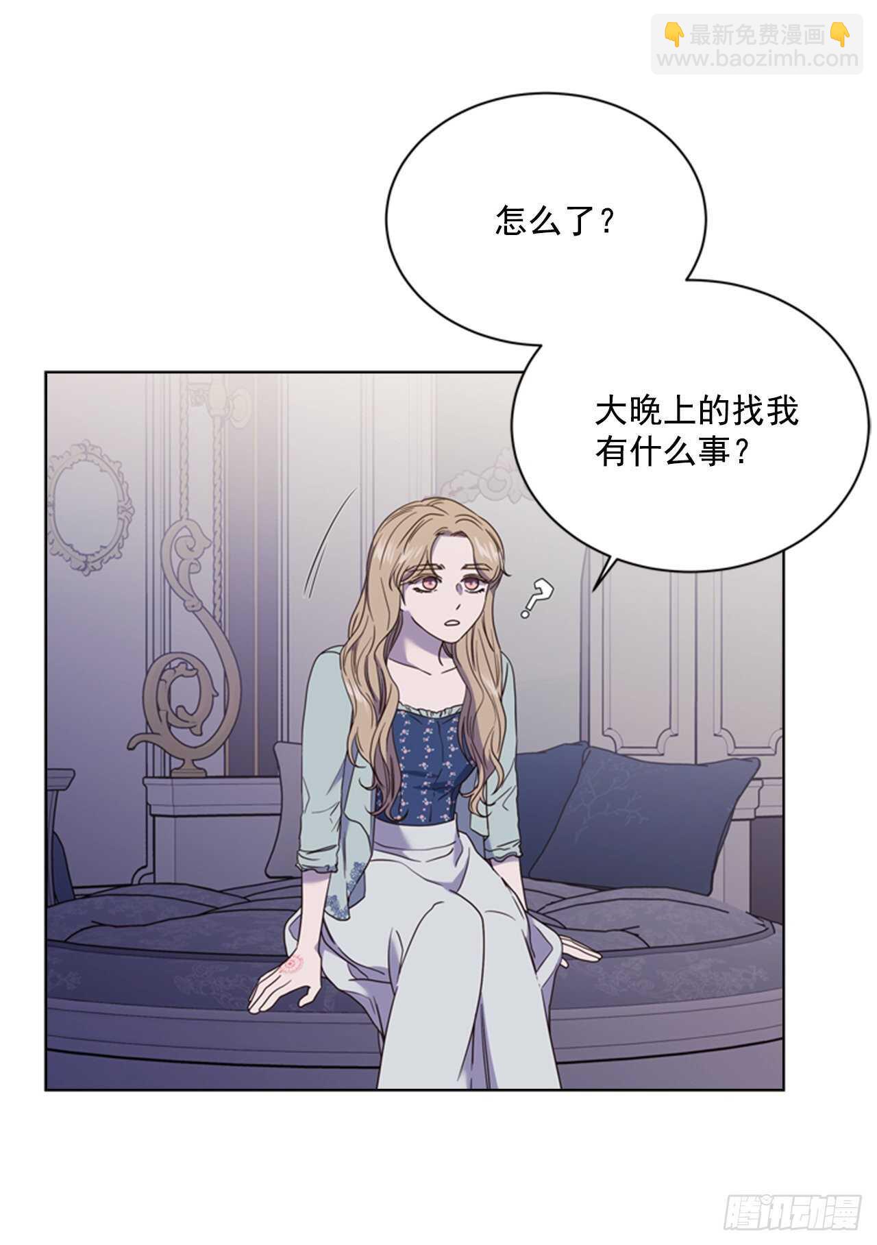 59.活着的意义(1/2)-第60话