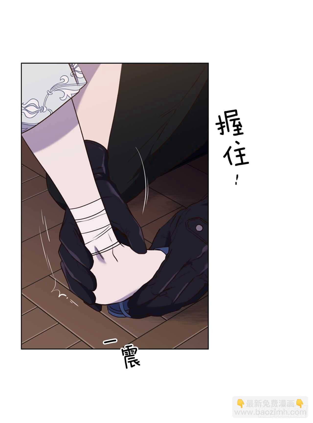 59.活着的意义(1/2)-第60话
